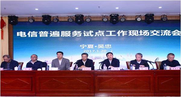 工信部：預計2017年全國行政村光纖通達比例超90%